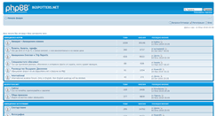 Desktop Screenshot of forum.bgspotters.net