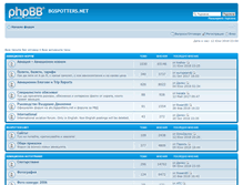 Tablet Screenshot of forum.bgspotters.net